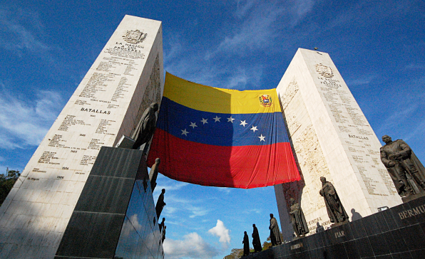 [전문가오피니언] 베네수엘라의 반(反)봉쇄법과 경제 자유화 개혁: 그 취지와 평가